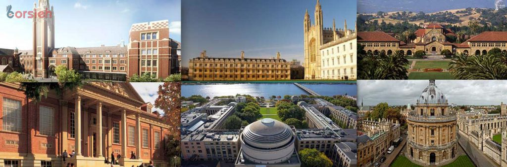 ربته بندی دانشگاه