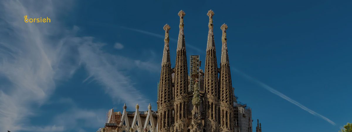 تحصیل دوره زبان اسپانیایی