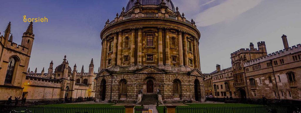 برترین دانشگاه های مهندسی