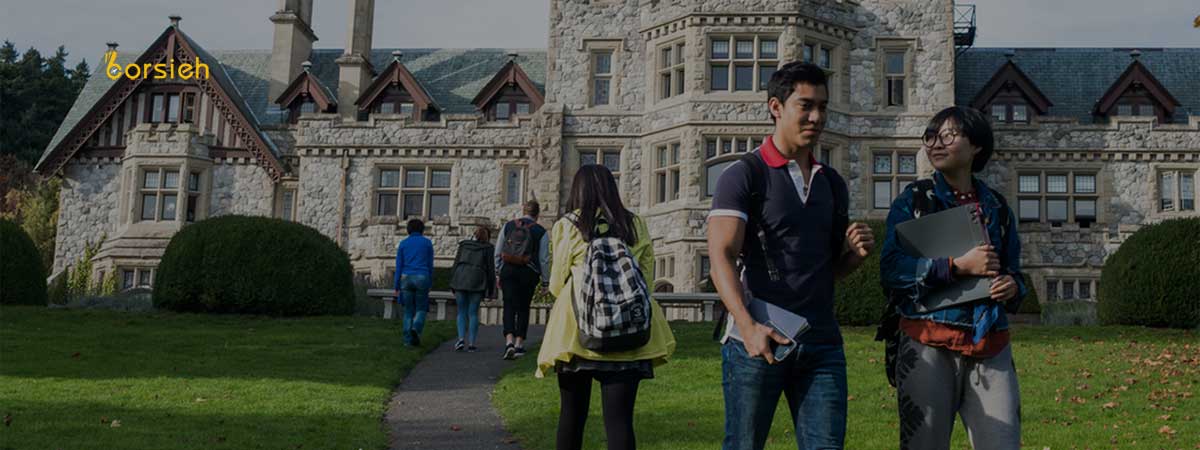 دانشگاه های دولتی و خصوصی در کانادا