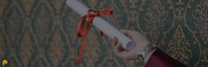 موقعیت تحصیلی دکتری