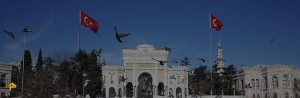 بورسیه ترکیه (ترکیه بورسلاری)