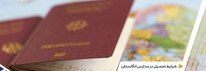 شرایط تحصیل در مدارس انگلستان