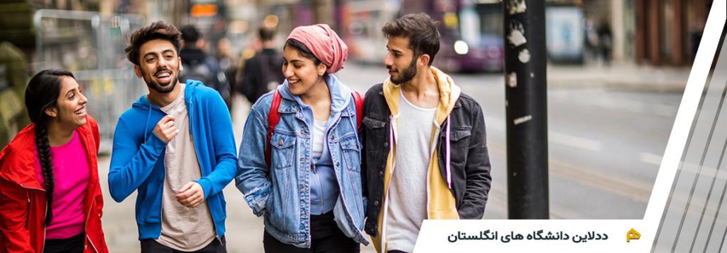 ددلاین دانشگاه های انگلستان