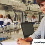 تحصیل در انگلستان با مدرک دیپلم تجربی